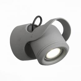 Изображение продукта Уличный настенный светодиодный светильник ST Luce Round SL093.701.01 